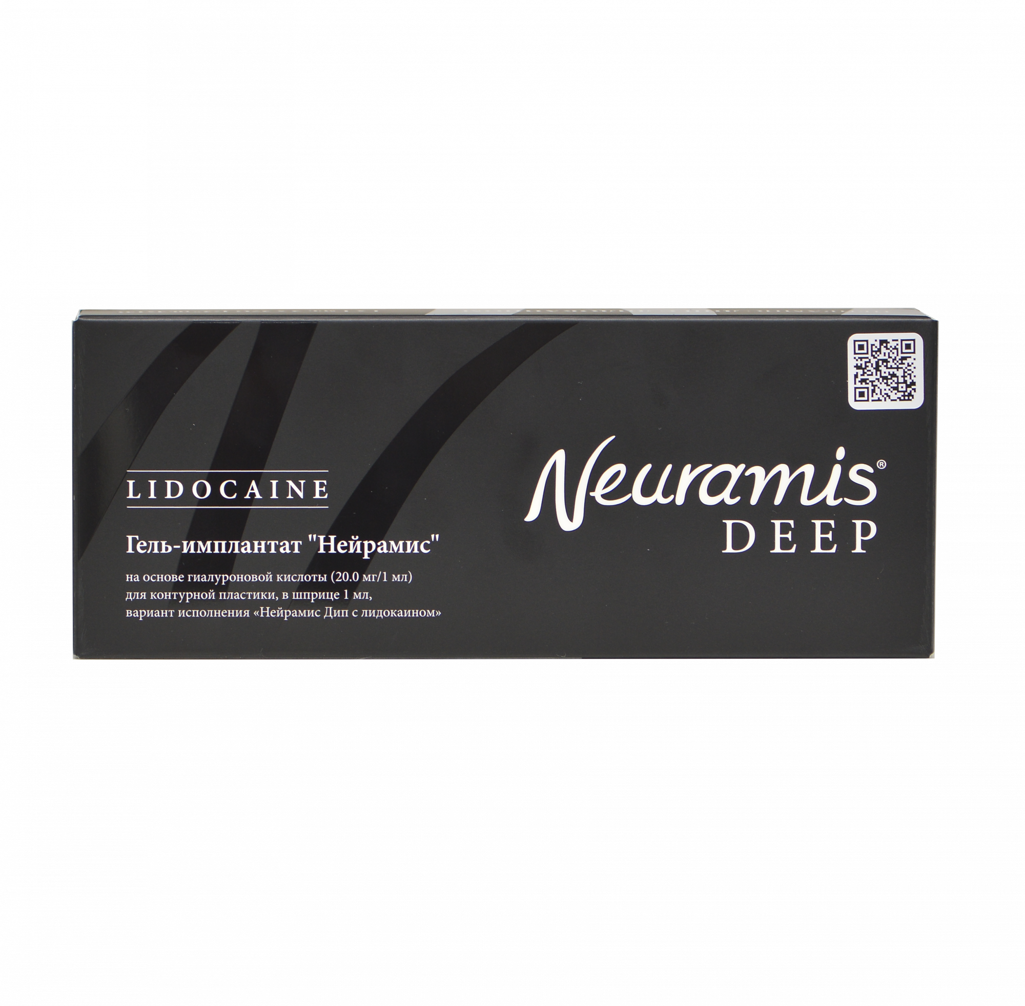 Neuramis Deep Lidocaine – Нейрамис Дип Лидокаин