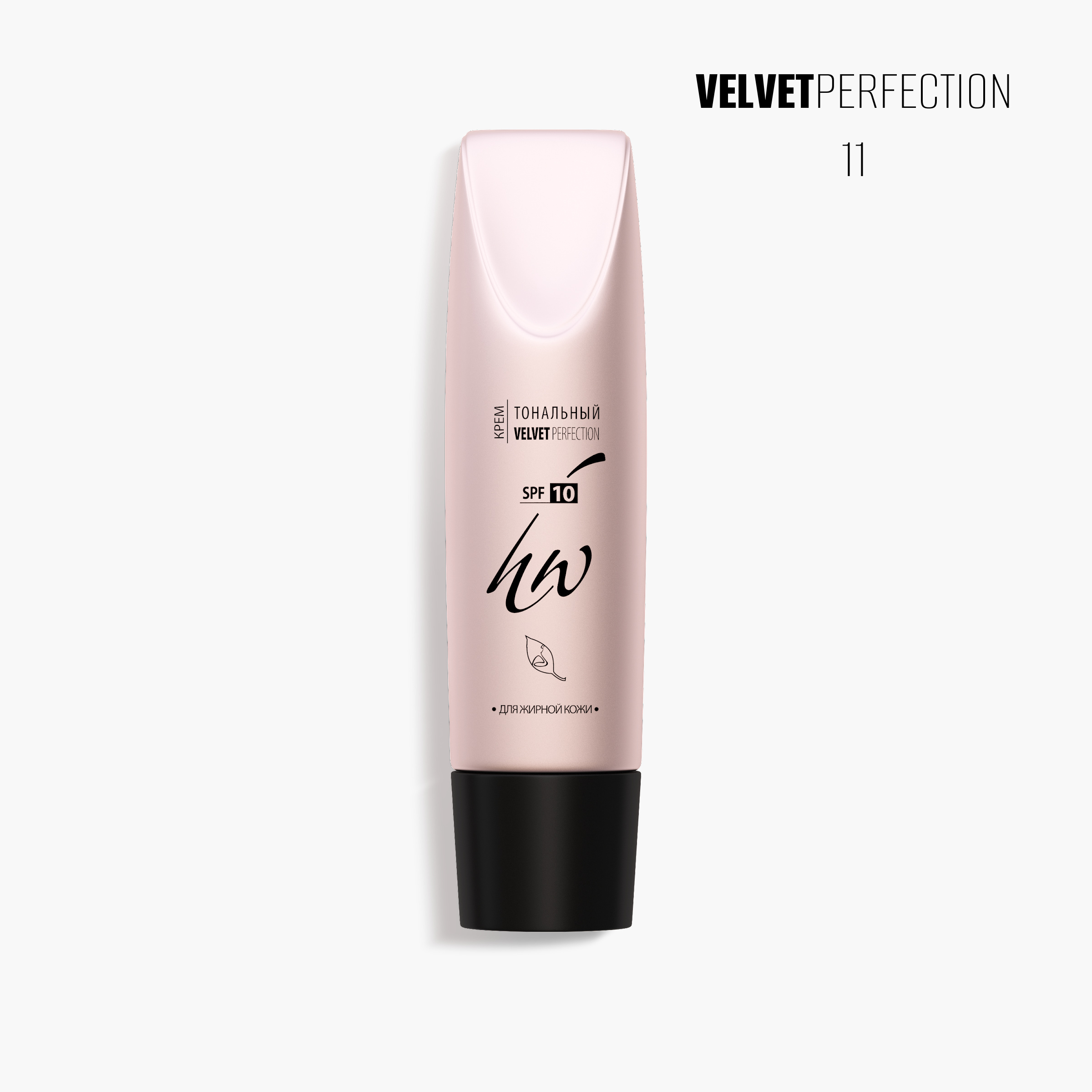 Крем тональный Velvet Perfection (Ivory № 11) жирная кожа