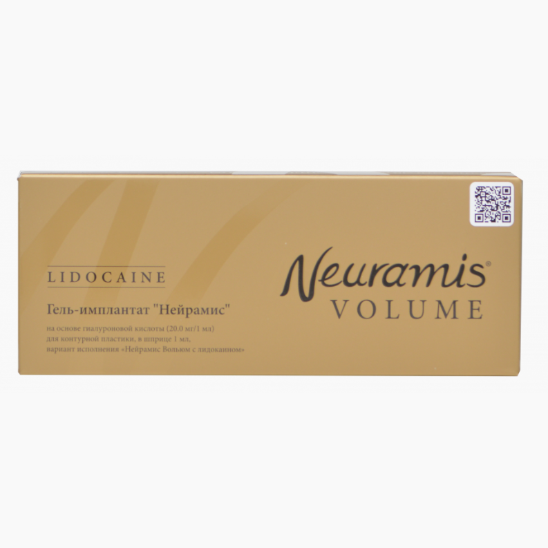 Neuramis Volume Lidocaine - Нейрамис Волюм с лидокаином