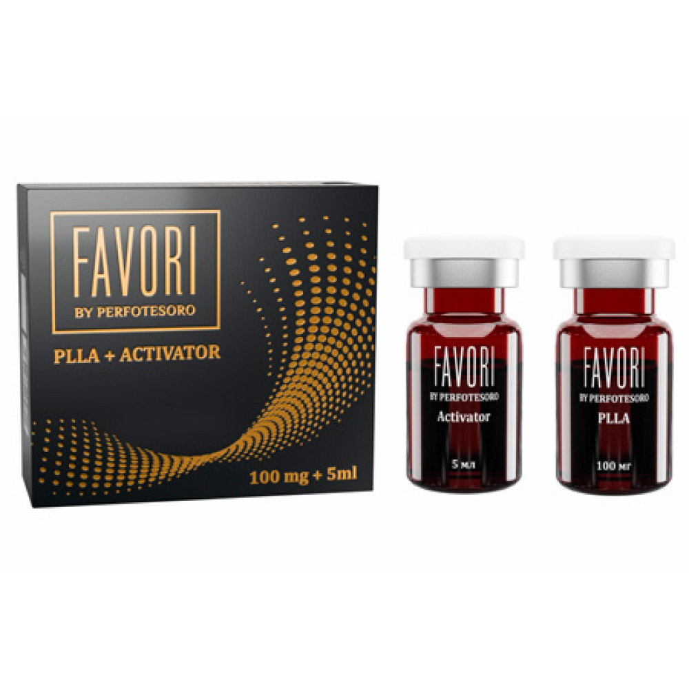 FAVORI PLLA (100 мг) + Activator