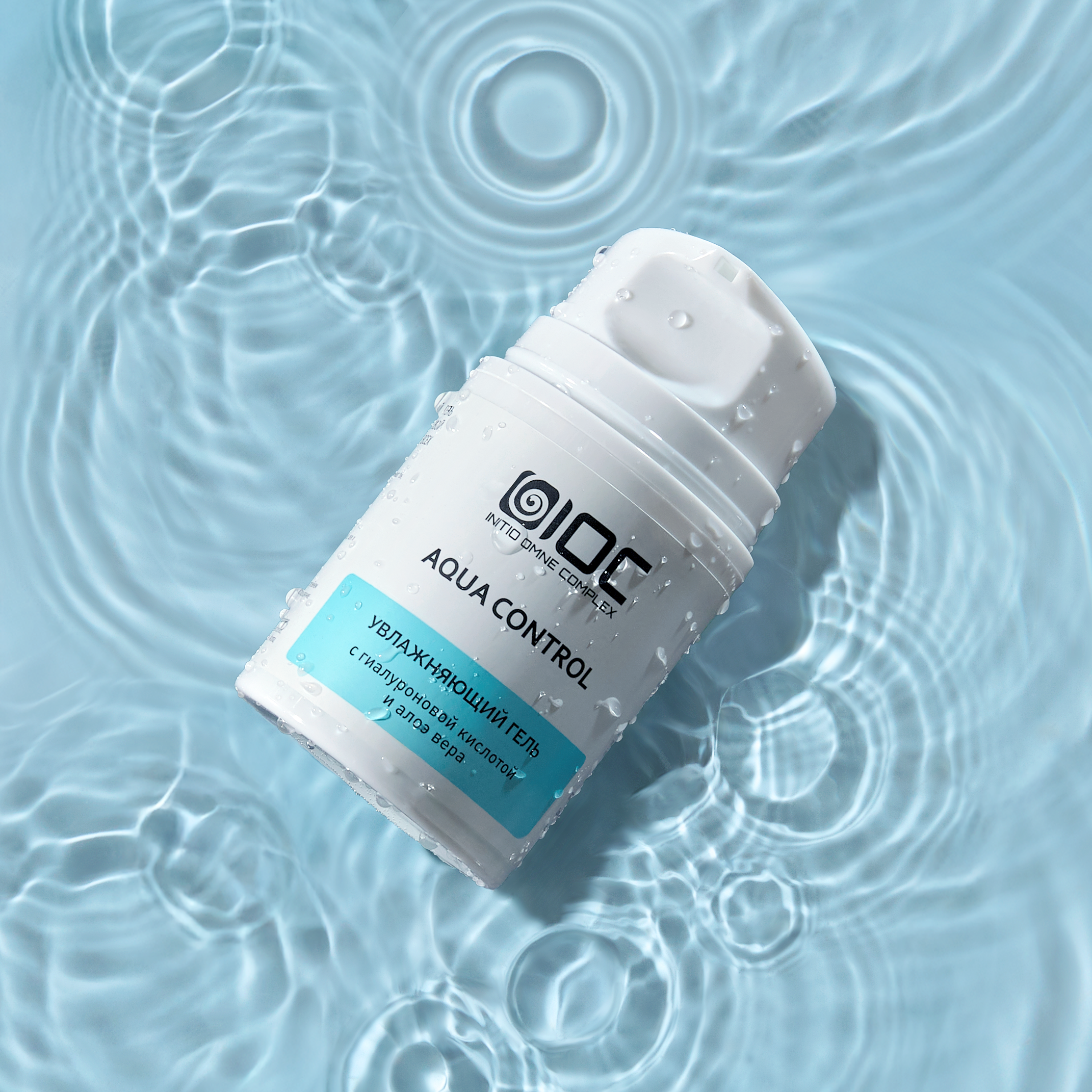 Увлажняющий гель для всех типов кожи AQUA CONTROL 