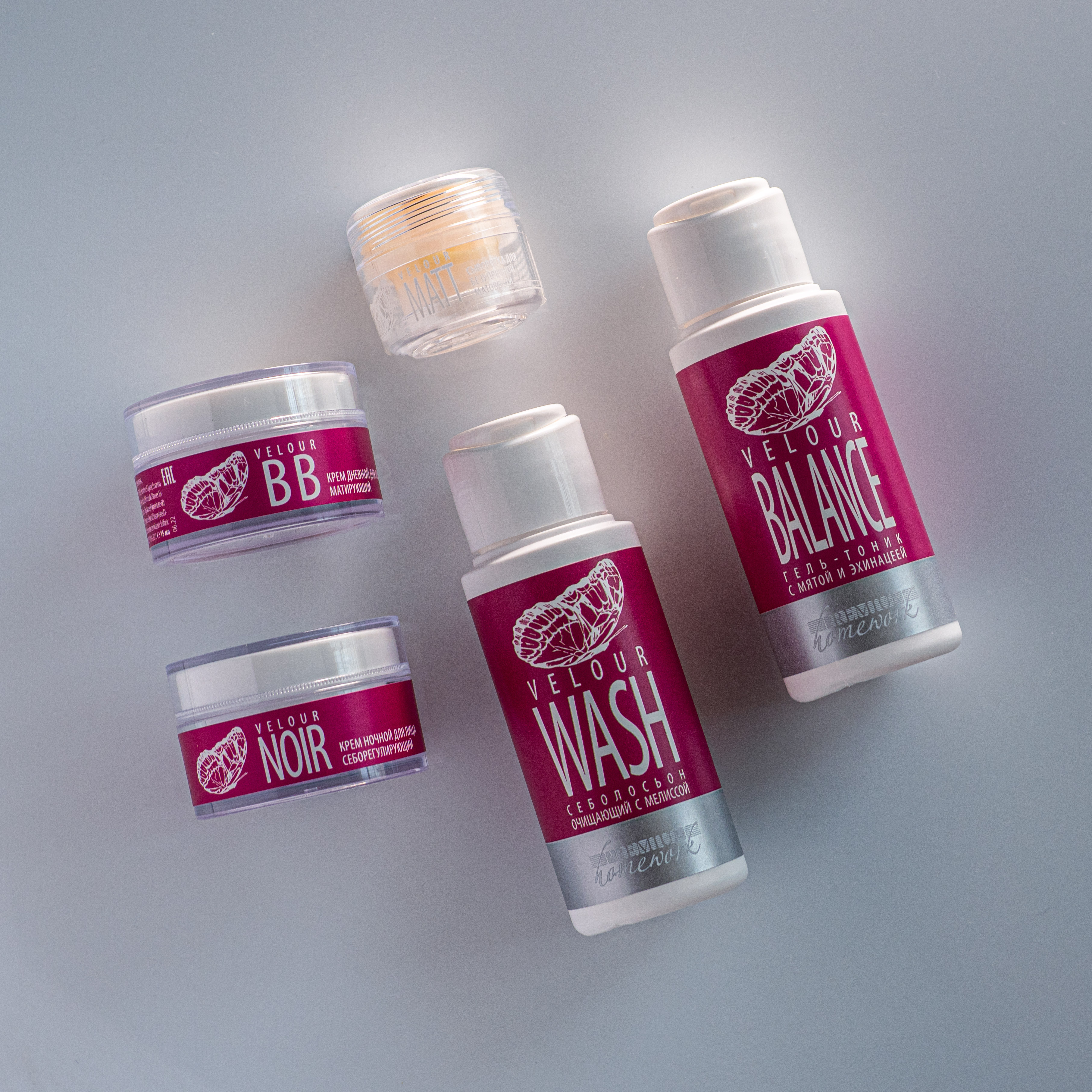 Набор Lady’s Travel Set Velour