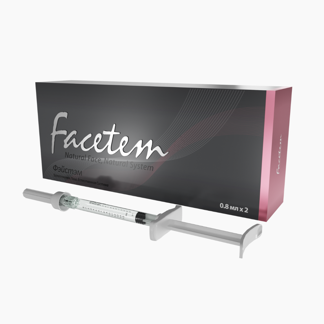 Facetem - Фэйстэйм, шприц 0,8мл -2шт