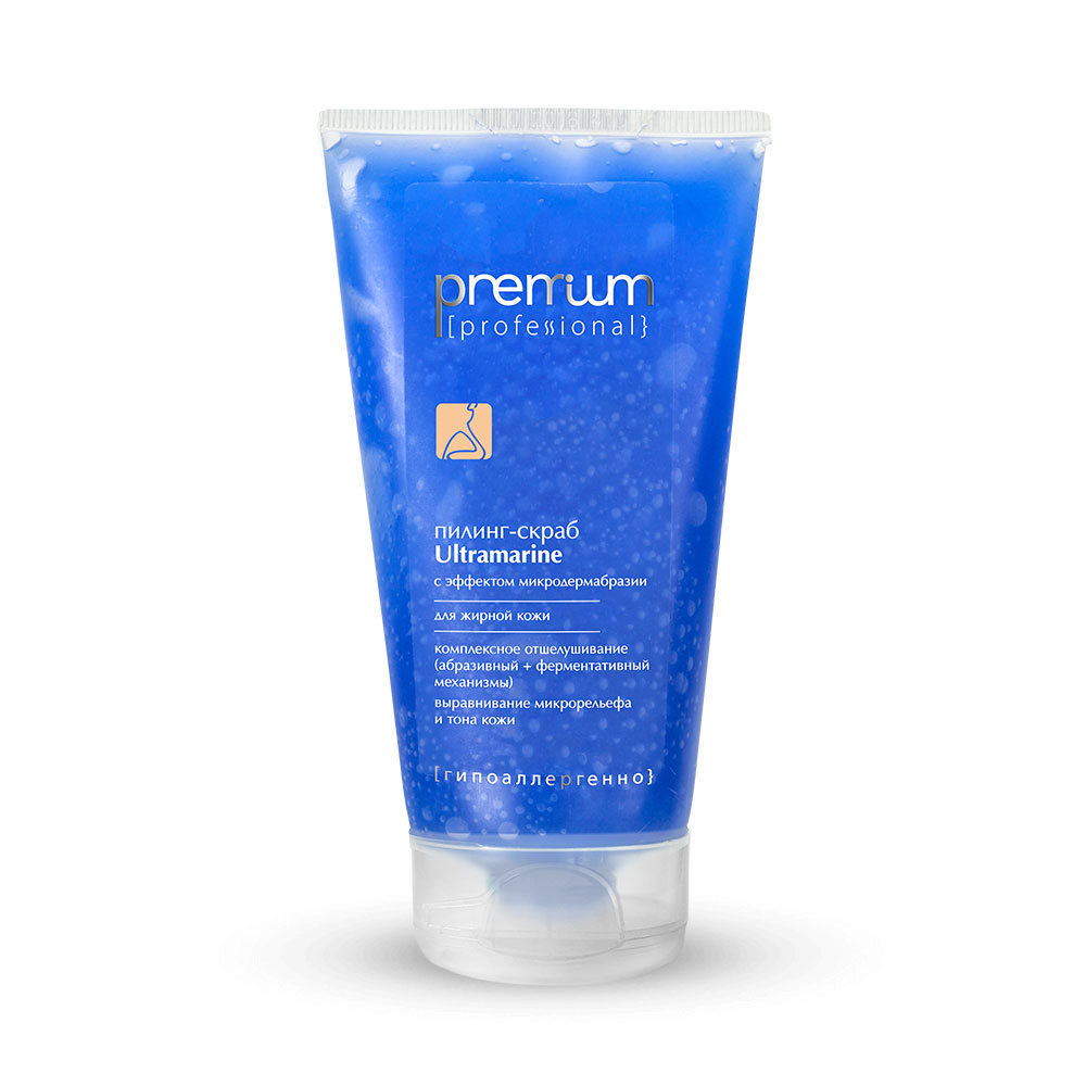 Пилинг-скраб Ultramarine с эффектом микродермабразии 