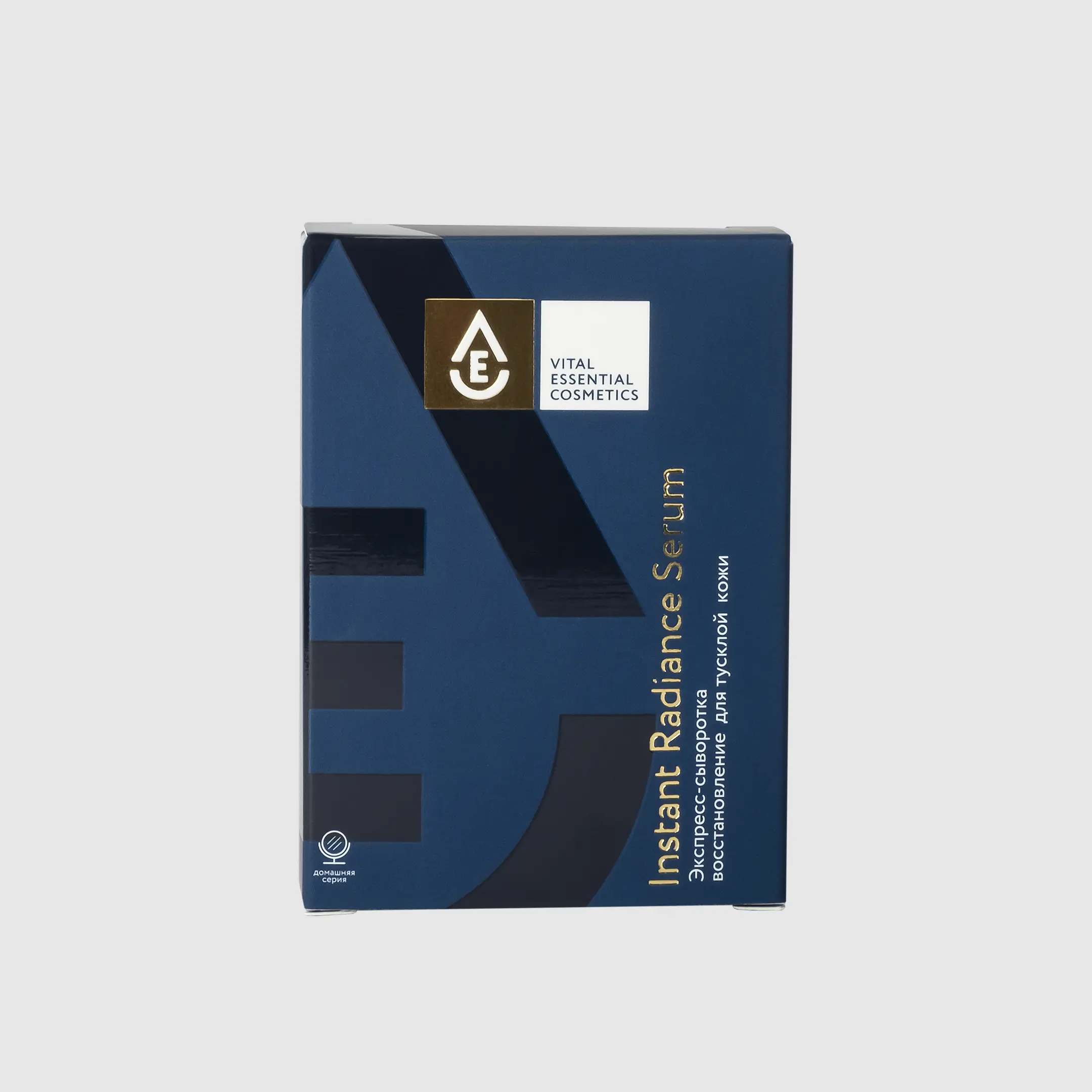 Instant Radiance Serum Сыворотка для лица