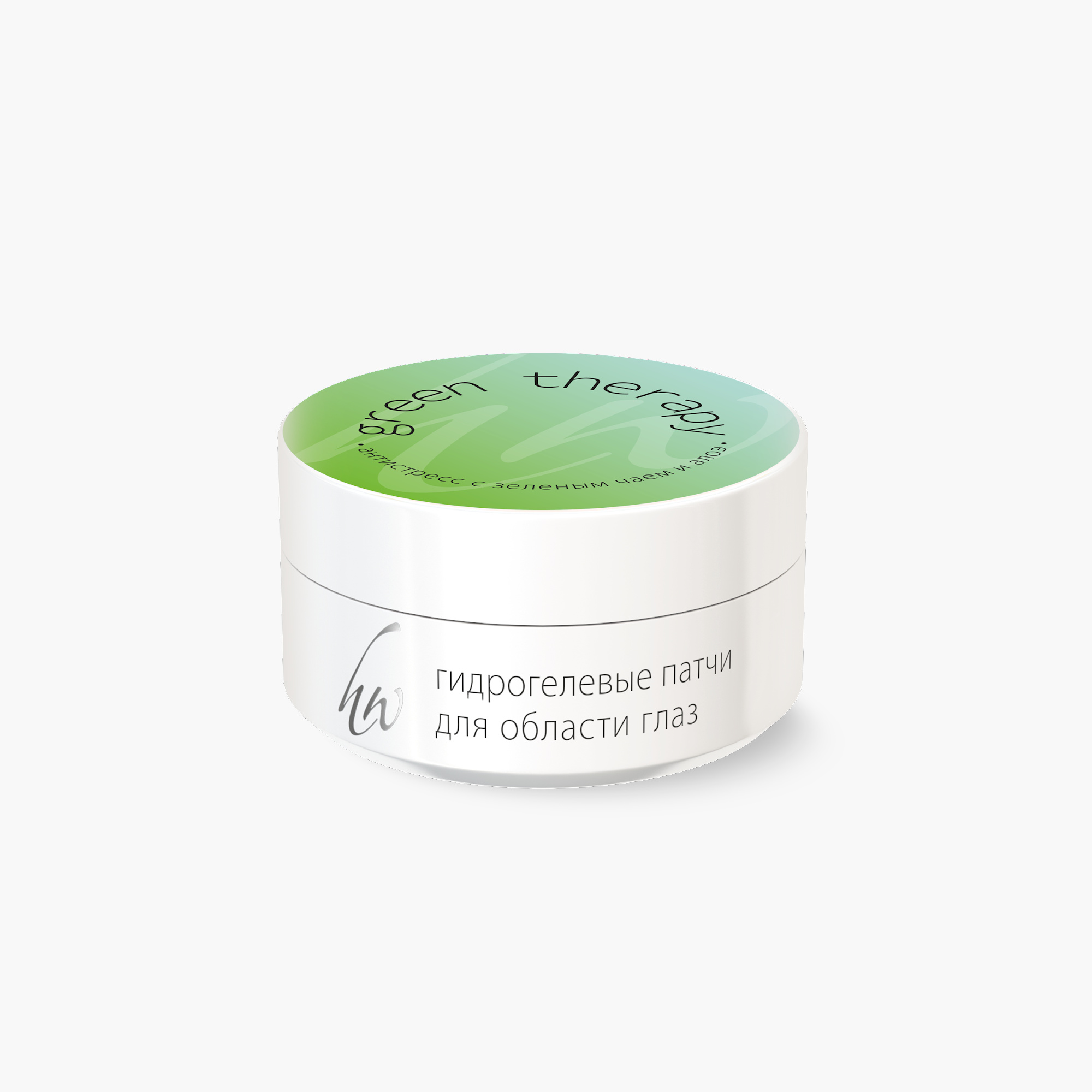 Гидрогелевые патчи антистресс с зеленым чаем и алоэ Green therapy