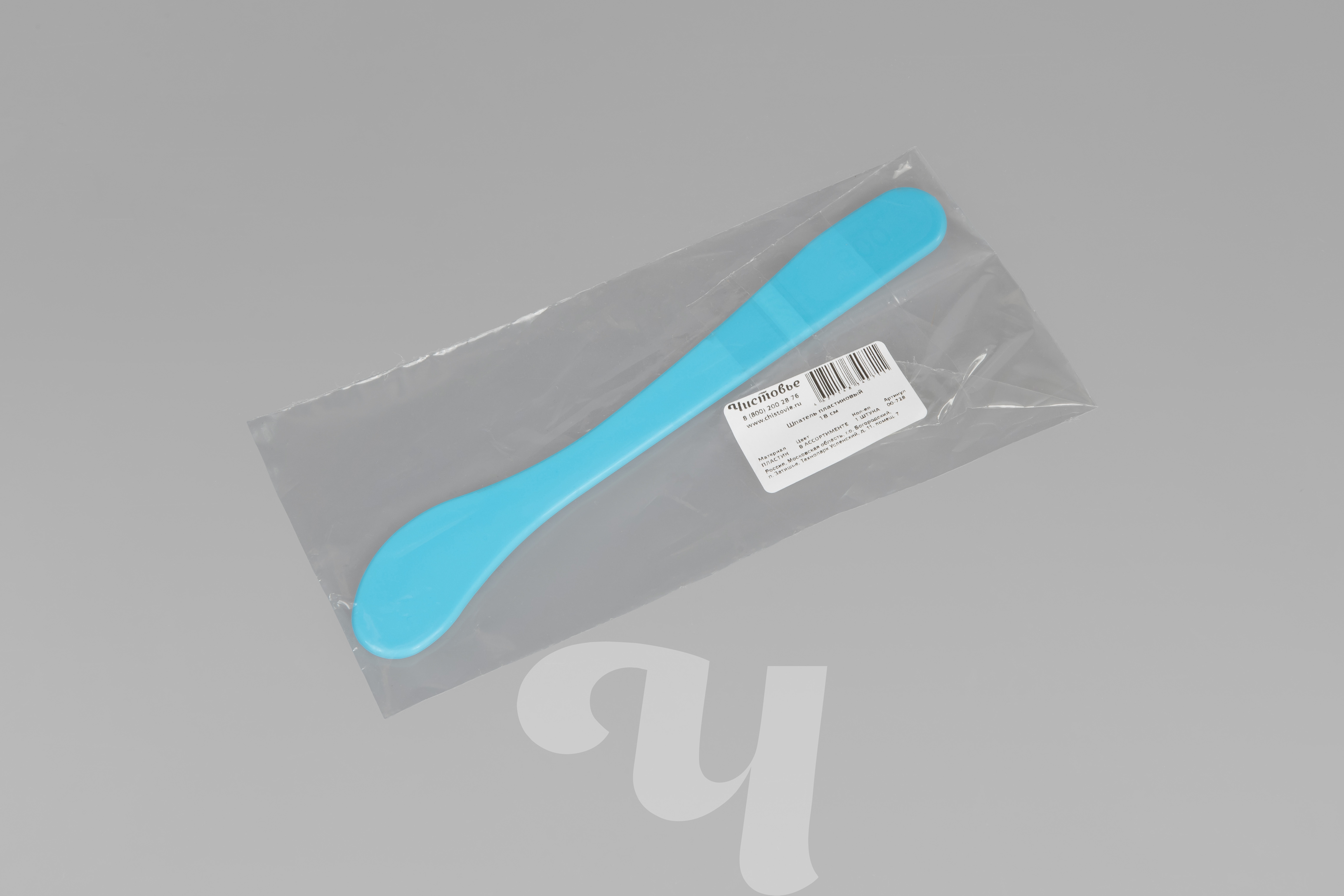 Шпатель пластиковый 18 см, цвет в ассортименте, 1 шт/упак