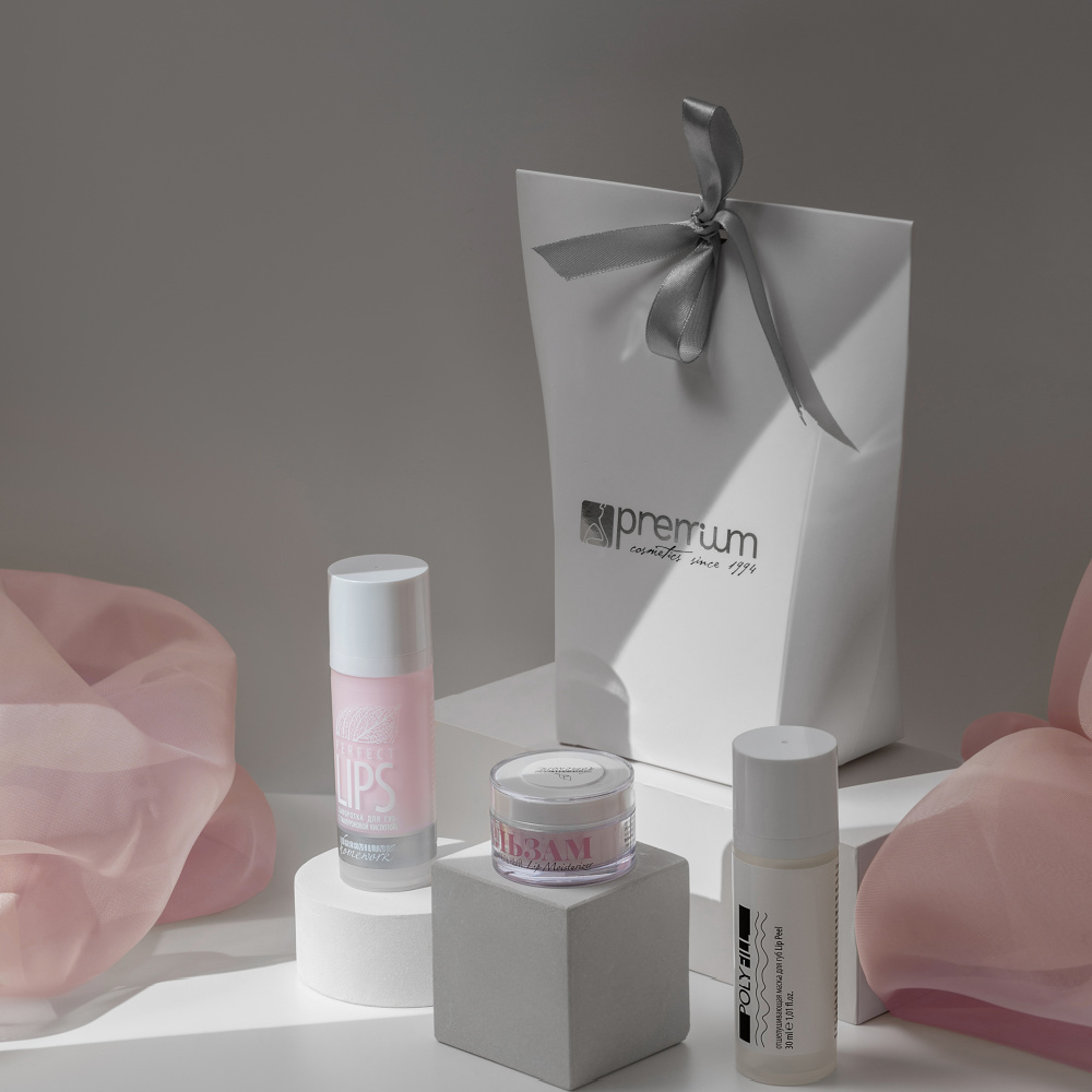 Набор Perfect Lips Set