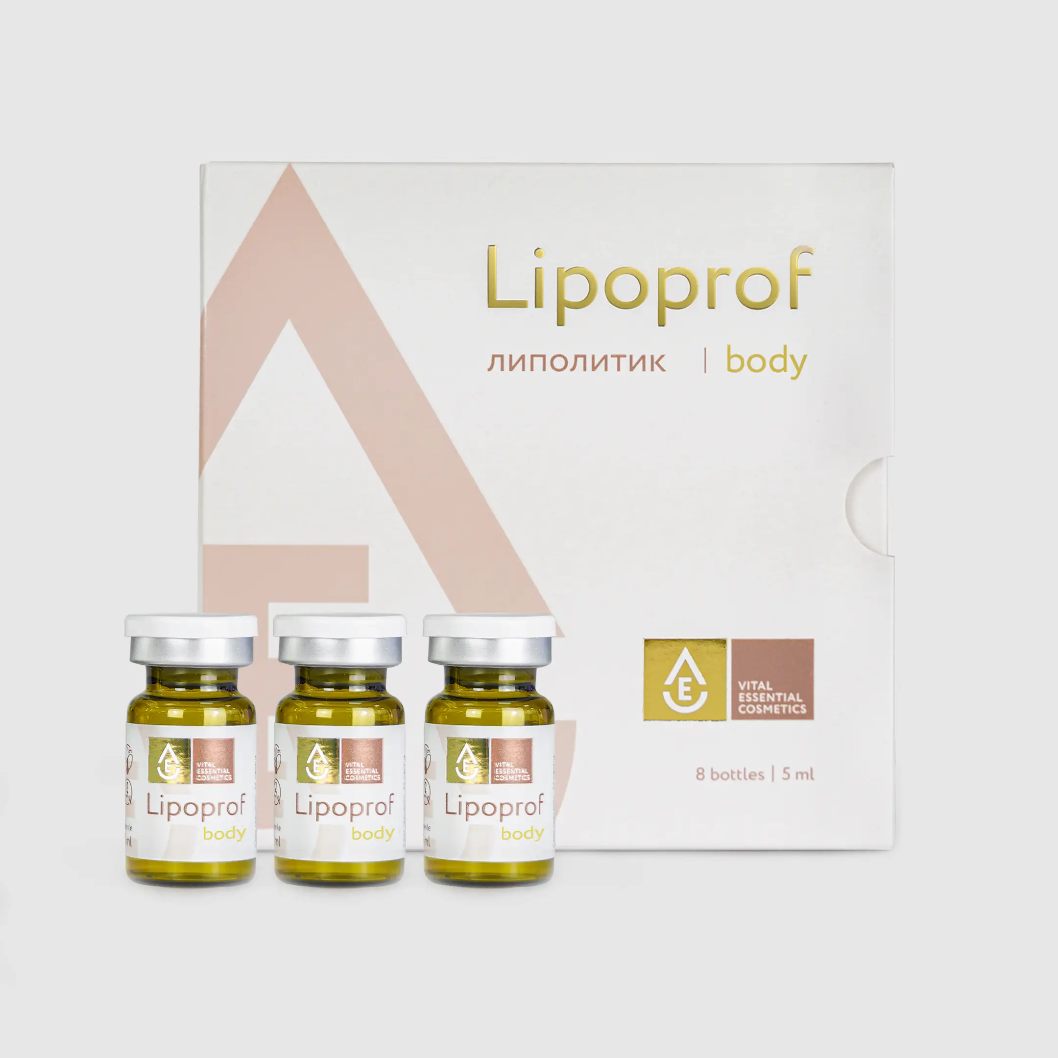 Липолитик Lipoprof body