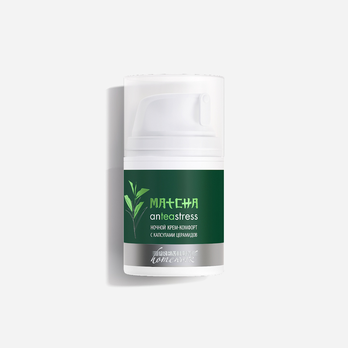 Крем-комфорт ночной с капсулами церамидов MATCHA anTEAstress