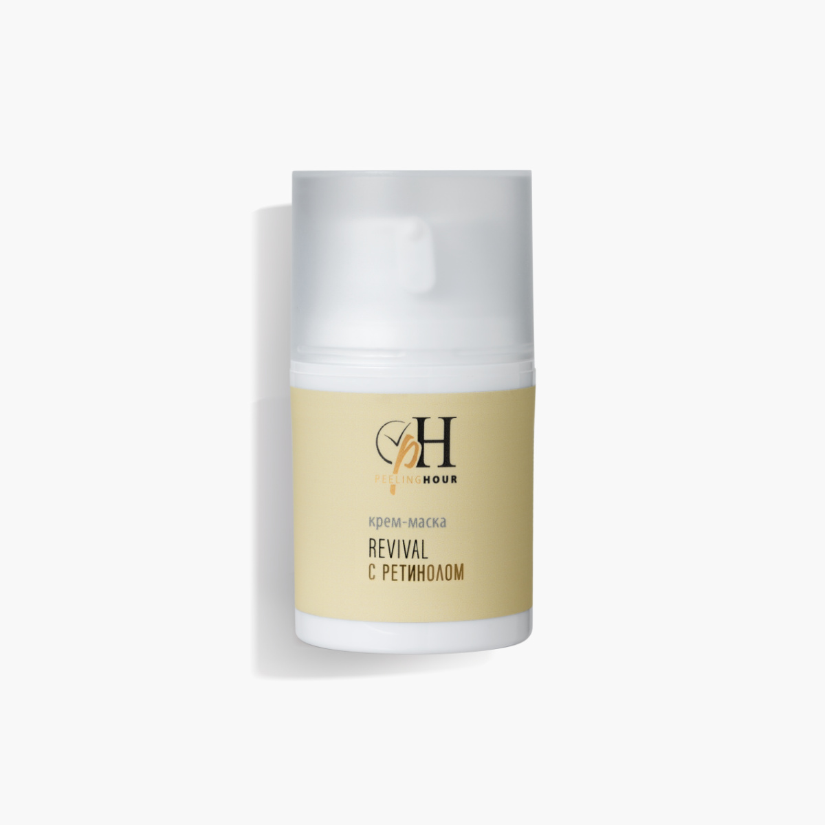 Крем-маска с ретинолом Post Peeling Revival
