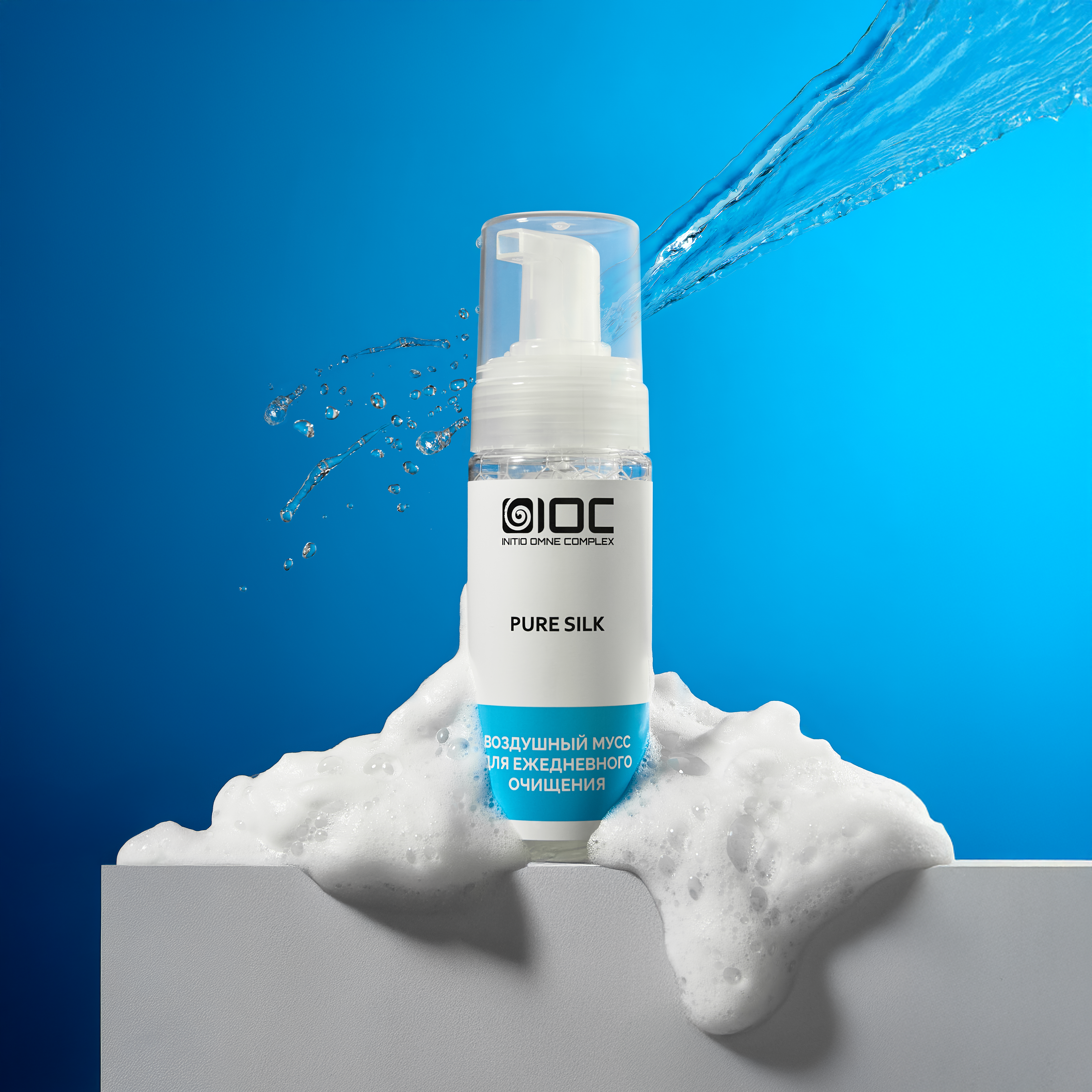 Воздушный мусс для ежедневного очищения PURE SILK 