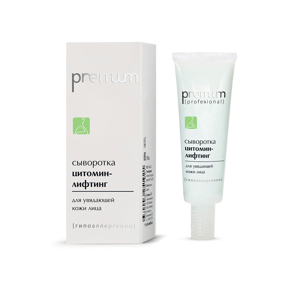 Сыворотка Цитомин-лифтинг