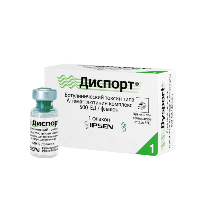 Dysport 500
Диспорт 500 ЕД