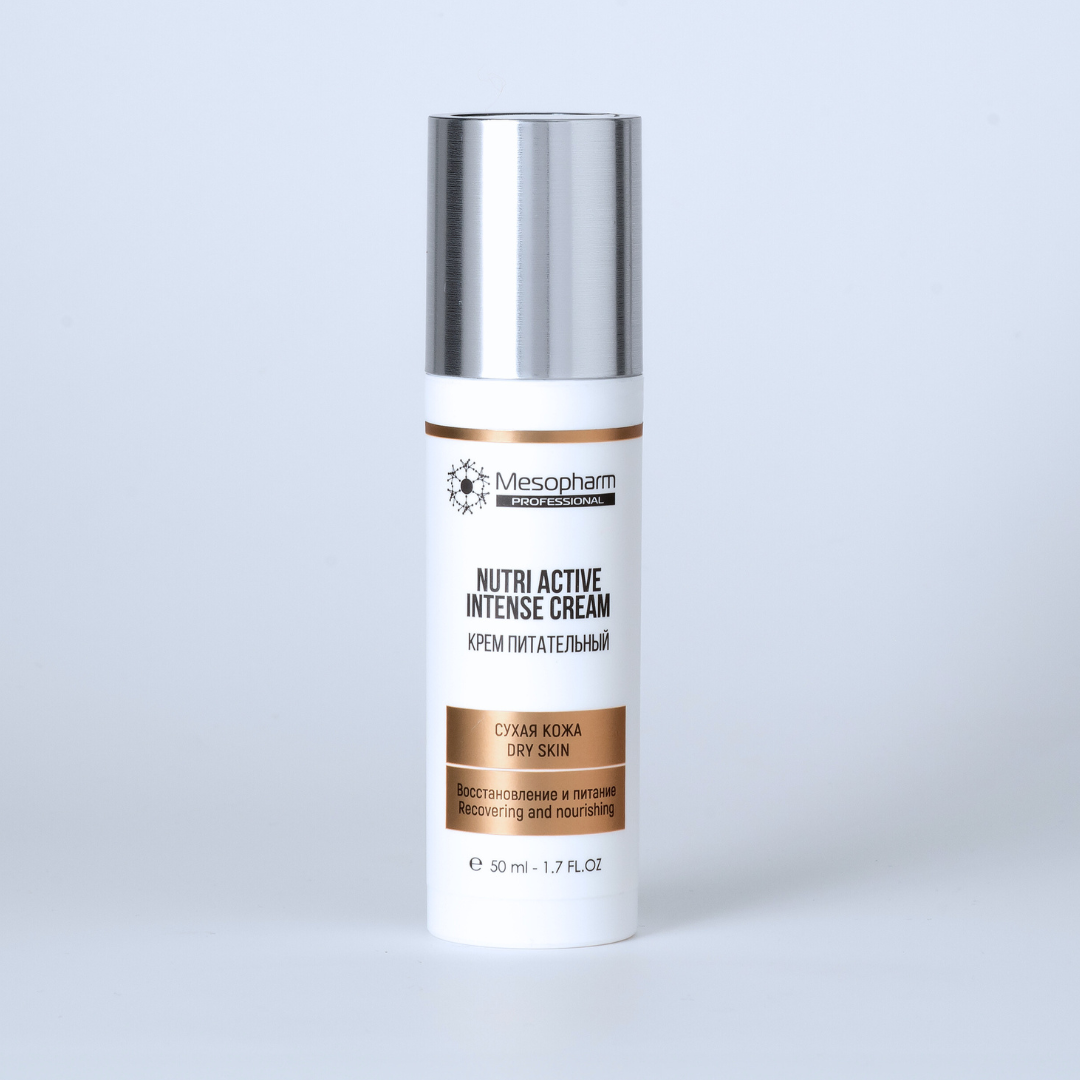Крем питательный Nutri:Active Intense Cream