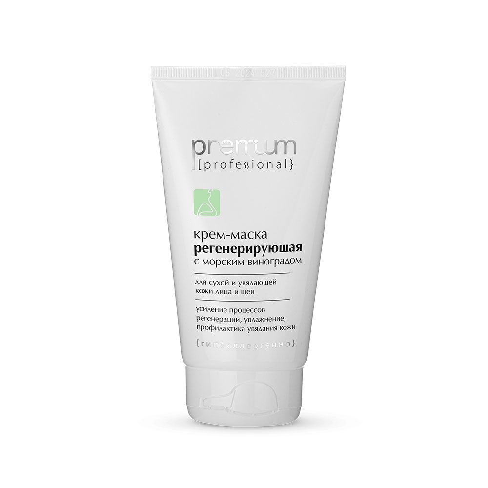 Крем-маска Регенерирующая с морским виноградом