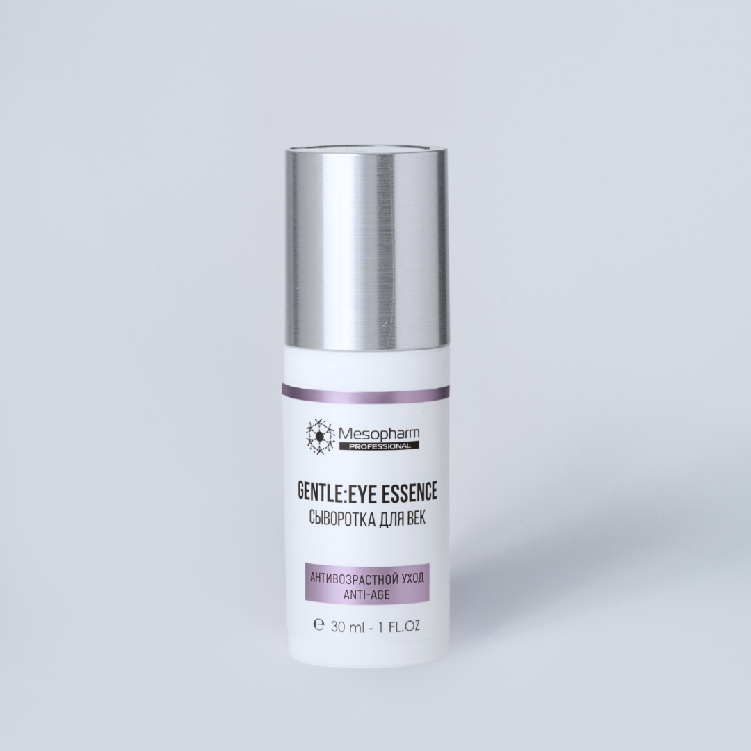 Сыворотка для век Gentle Eye Essence