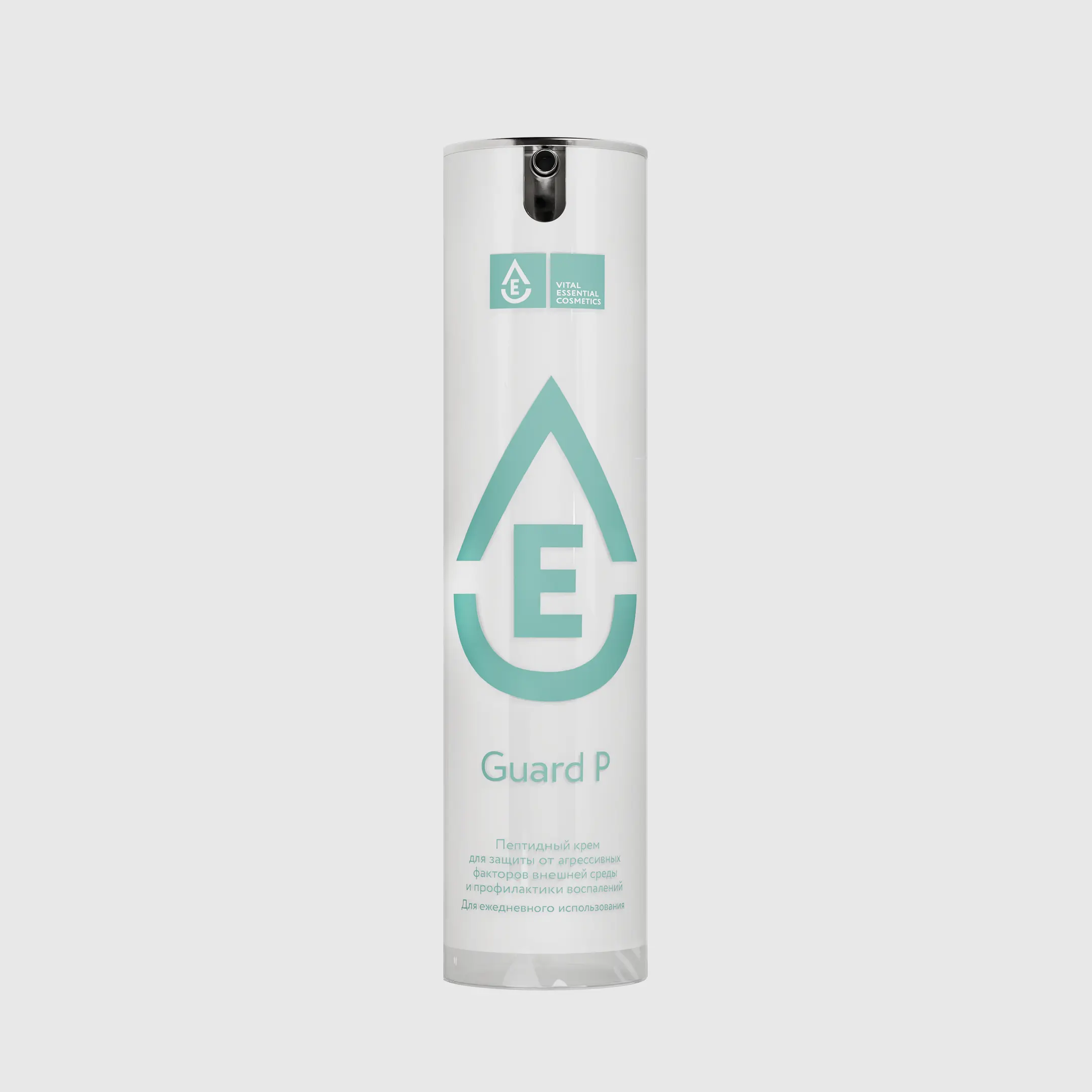 Guard P, профессиональный пептидный крем для защиты от агрессивных факторов