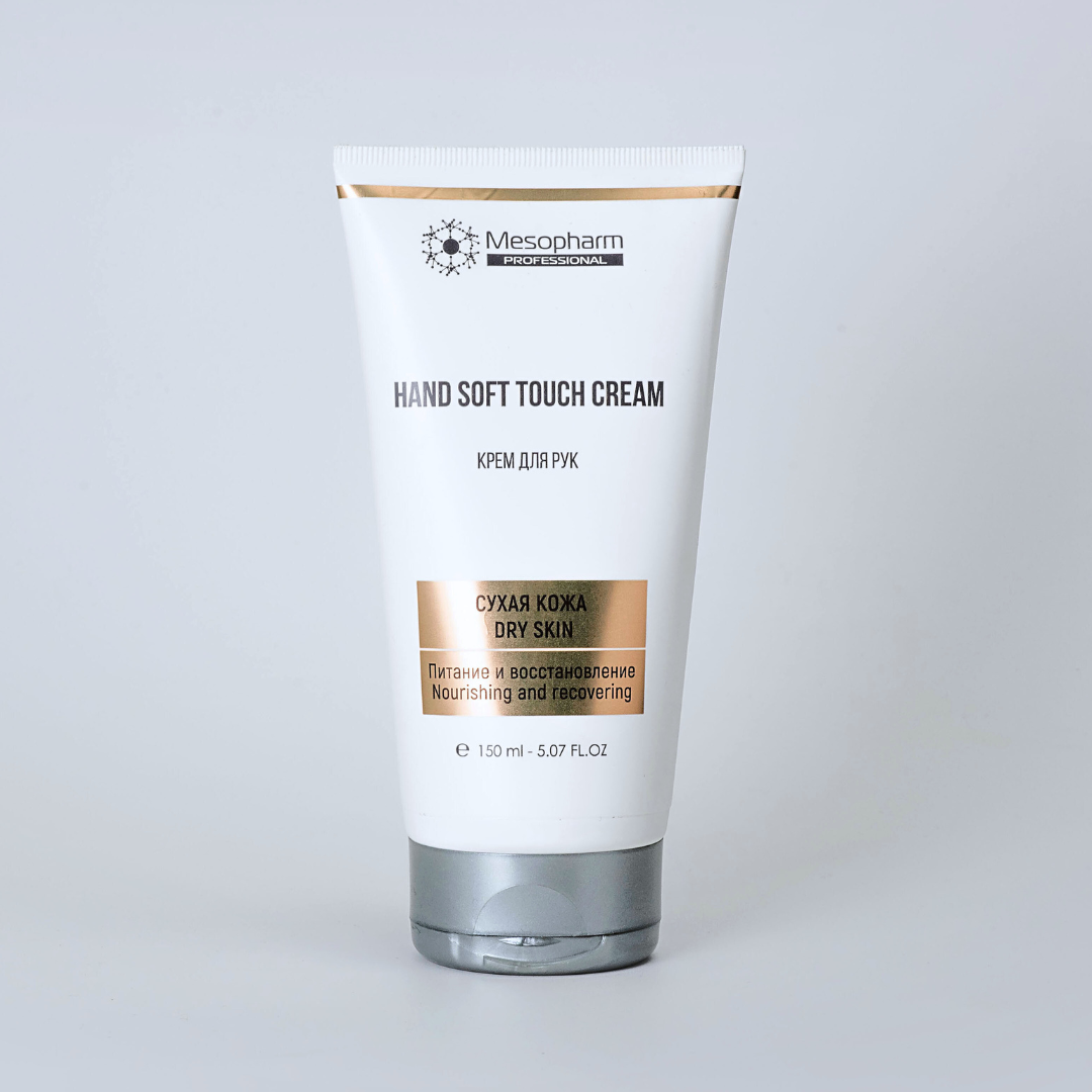 Крем для рук Hand Soft:Touch Cream