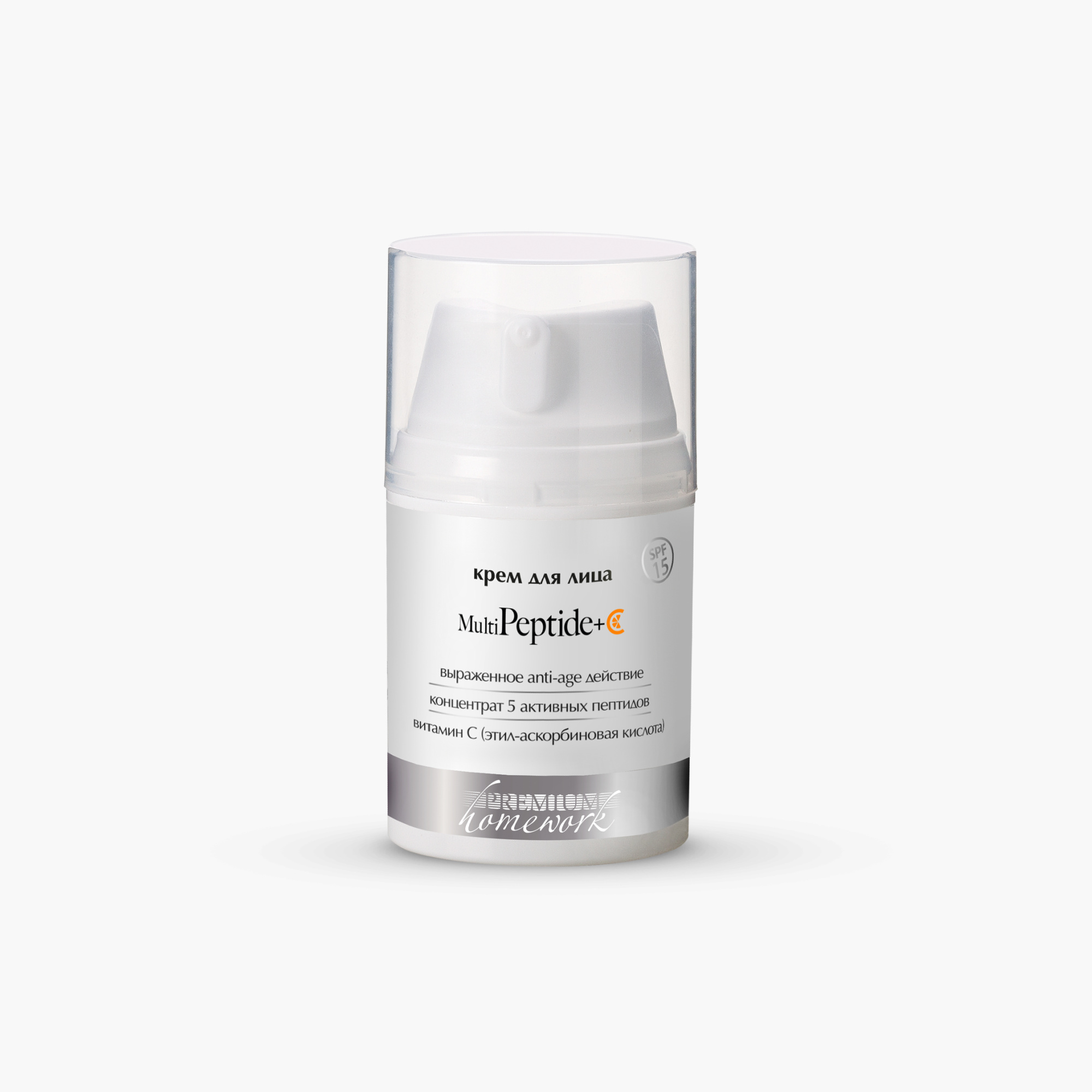 Крем для лица Multipeptide + C