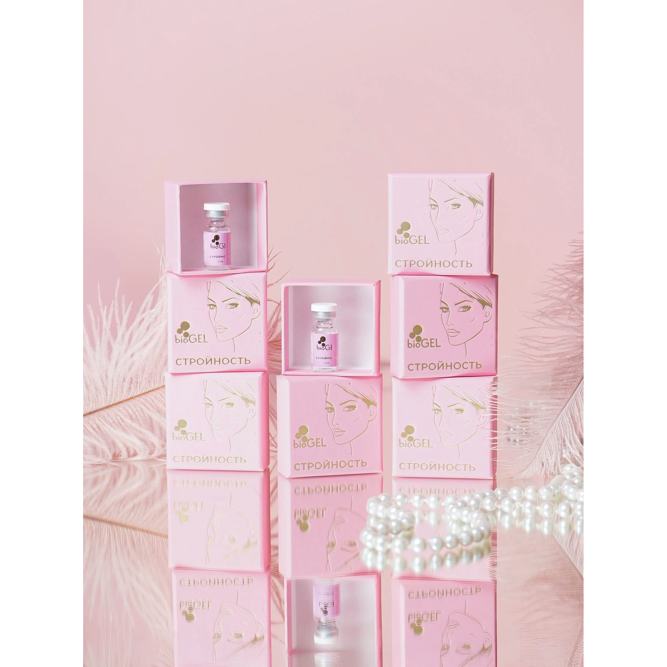 Стройность