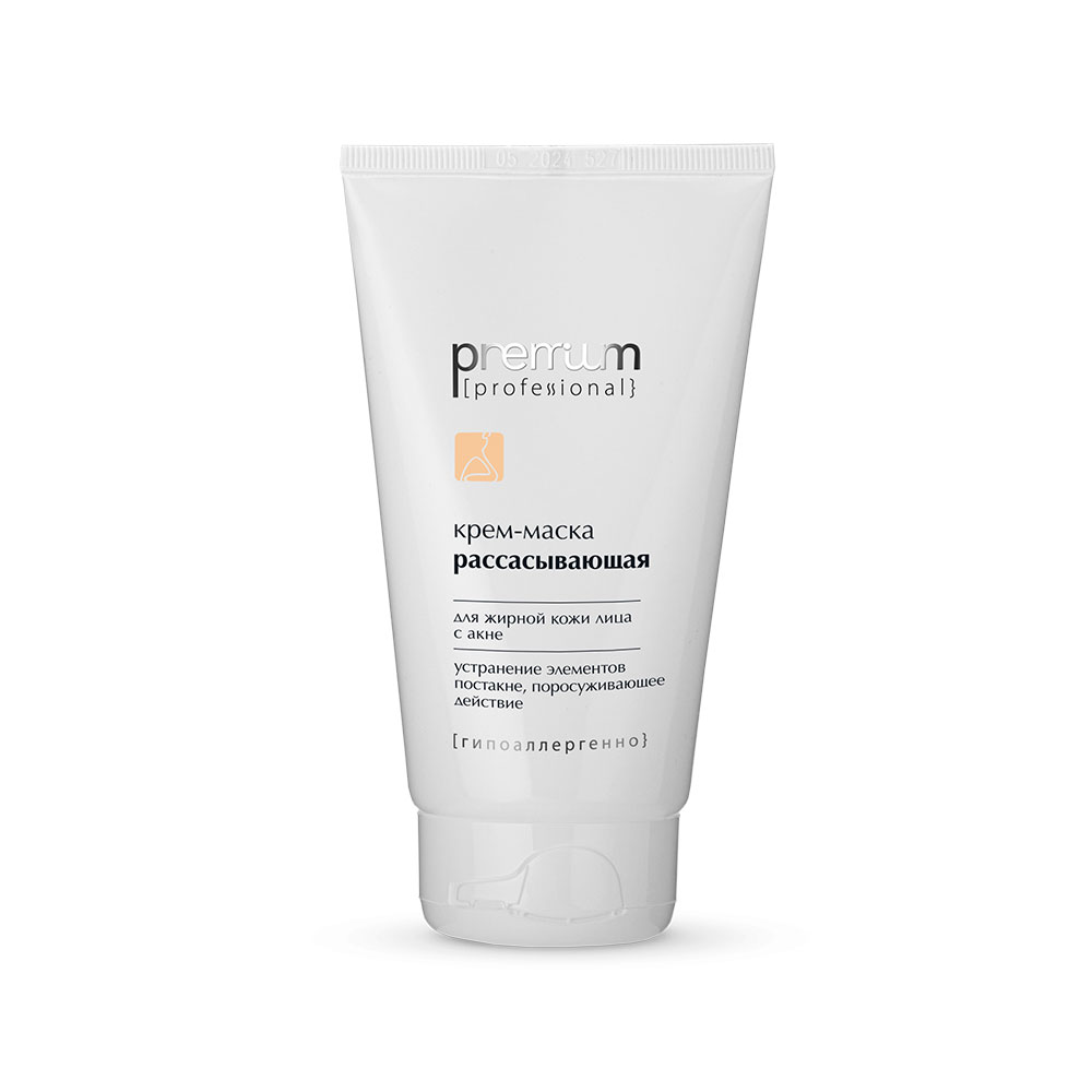 Крем--маска Рассасывающая 