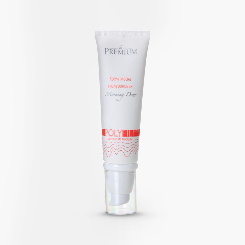 Крем-маска гиалуроновая Morning Dew