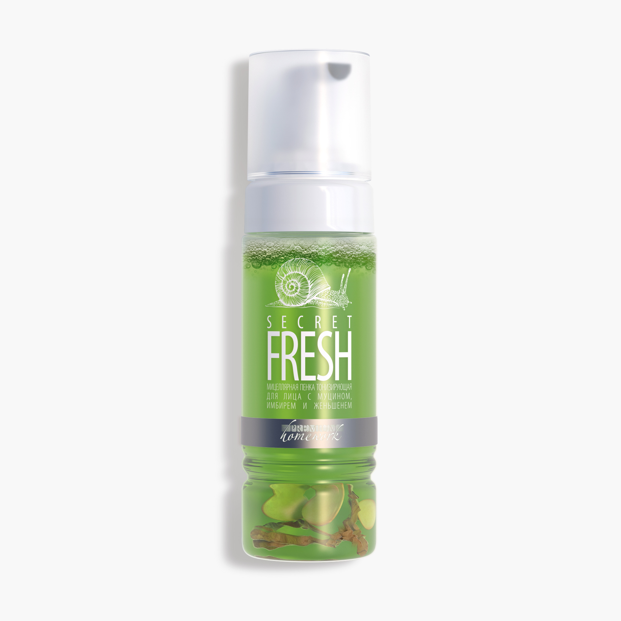 Мицеллярная пенка Secret Fresh тонизирующая с муцином, имбирем и женьшенем 