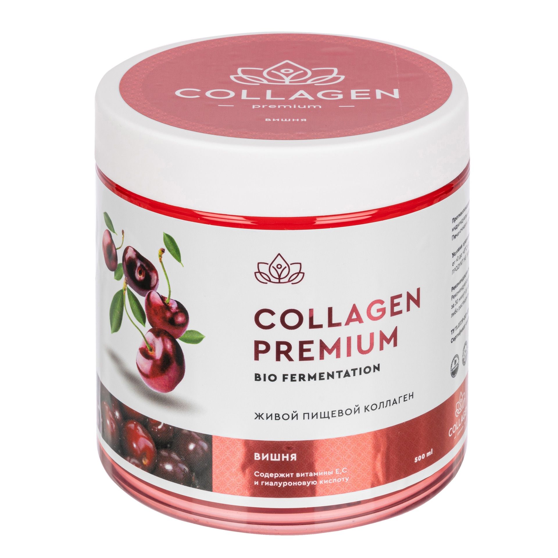 Collagen Premium Вишня 500 г