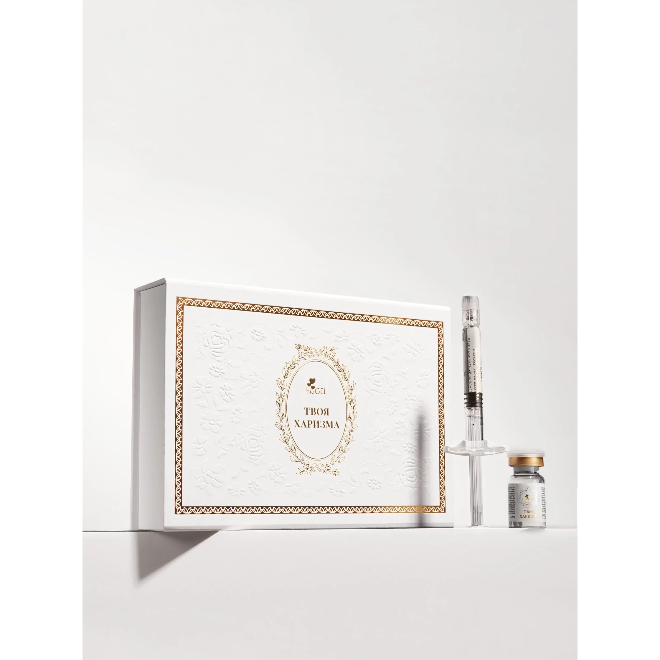 Твоя Харизма