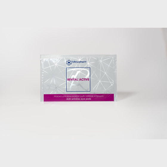 Маска для зоны вокруг глаз против морщин - Anti-wrinkles eye pad