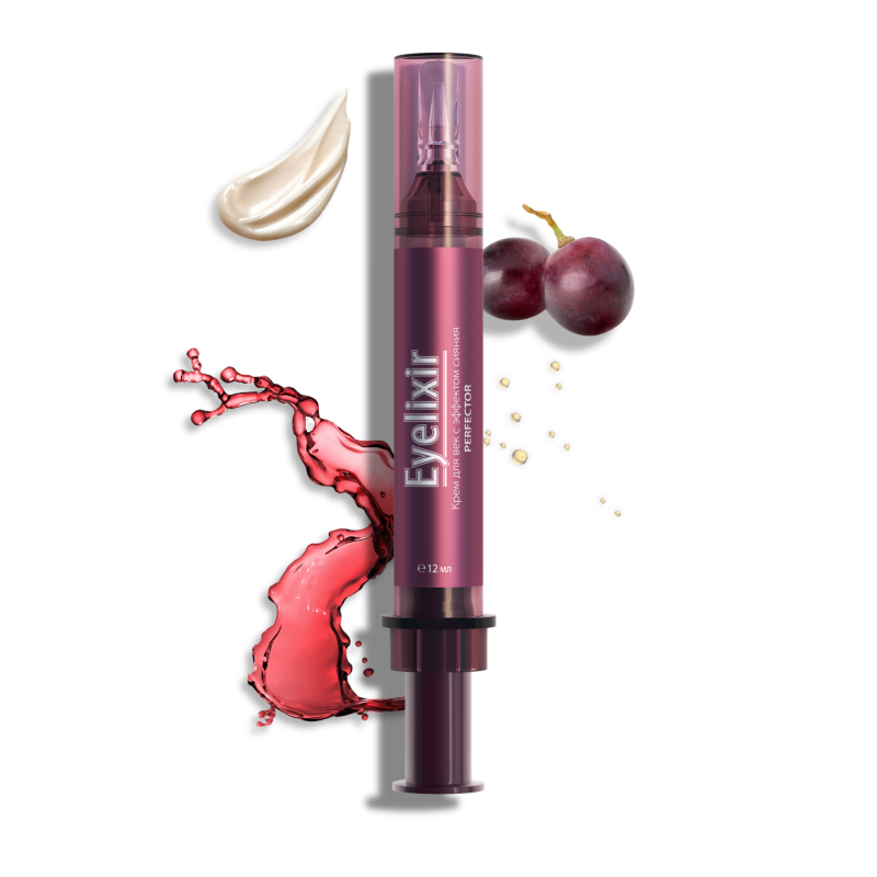 Eyelixir Крем для век с эффектом сияния Perfector