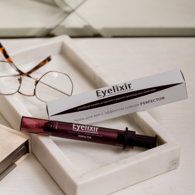 Eyelixir Крем для век с эффектом сияния Perfector