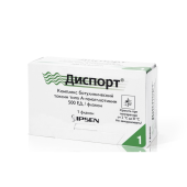 Dysport 500
Диспорт 500 ЕД